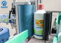 آلة وسم الزجاجة المستديرة الأوتوماتيكية 20-90 مللي متر 220 فولت 200 قطعة / دقيقة